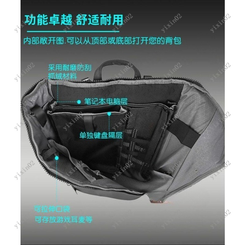 Large Capacity Laptop Backpack - Rain Cover Backpack のレビューと価格