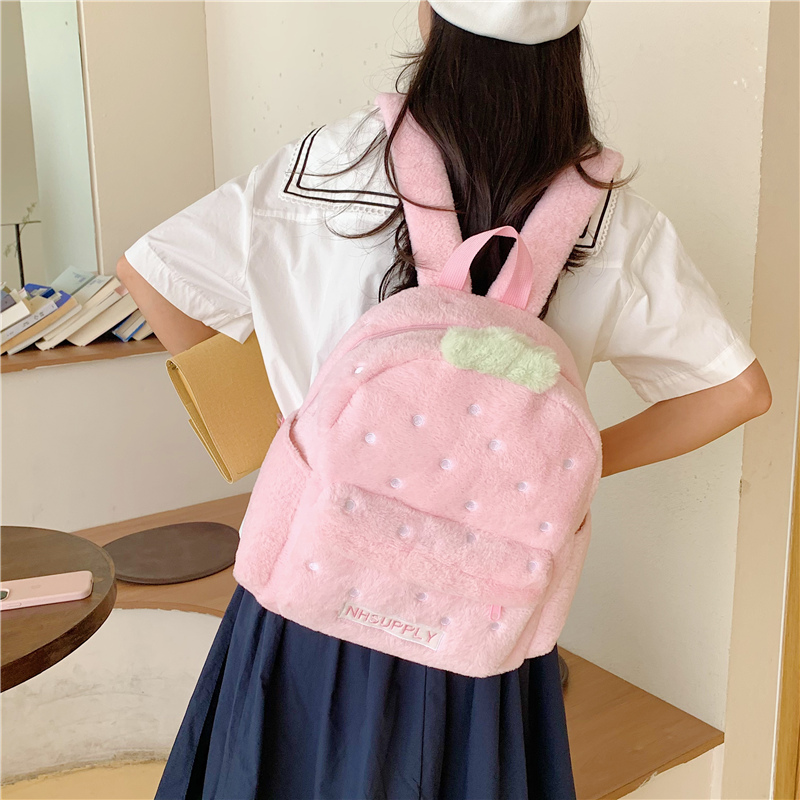 Plush Strawberry Classic Solid - Fashion Backpack Women のレビューと価格