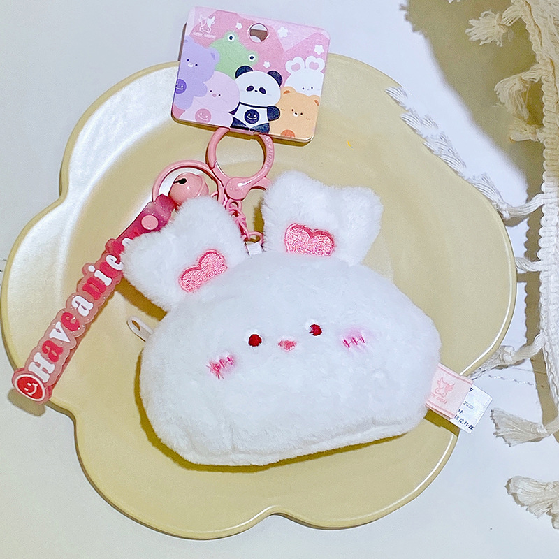 Creative Cute Animal Plush Coi - Mini Backpack Purse のレビューと価格