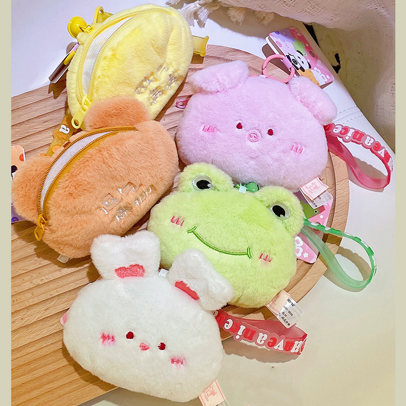 Creative Cute Animal Plush Coi - Mini Backpack Purse のレビューと価格
