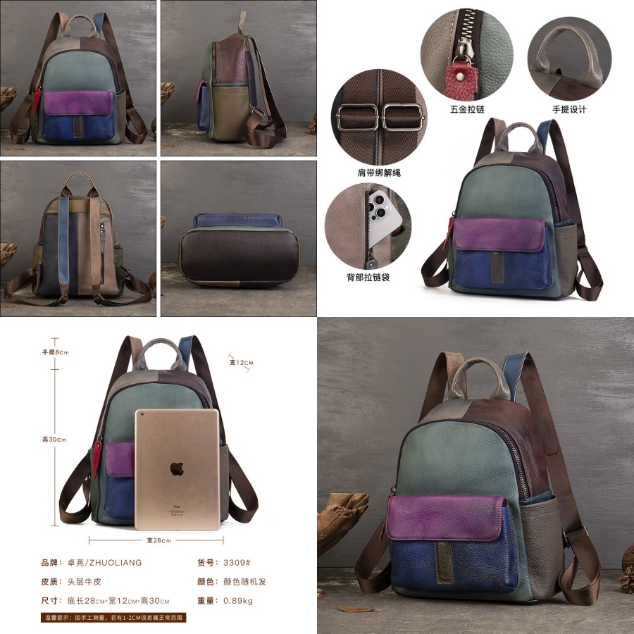 【New Arrival】 Vintage Color Bl - Leather Backpack Vintage のレビューと価格
