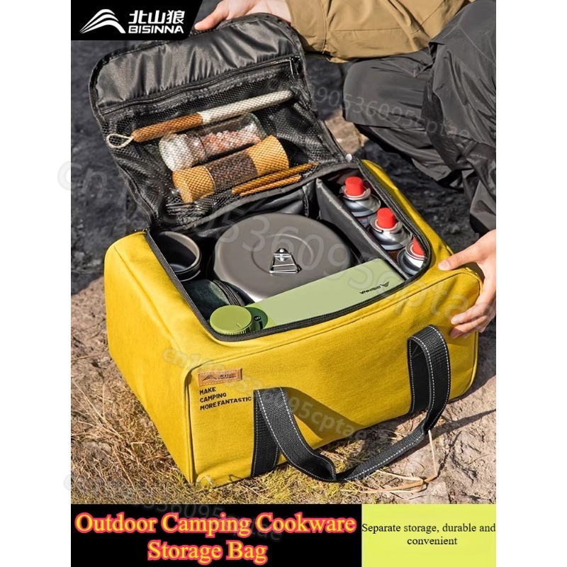Portable Camping Cookware Set  - Foldable Backpack Small のレビューと価格